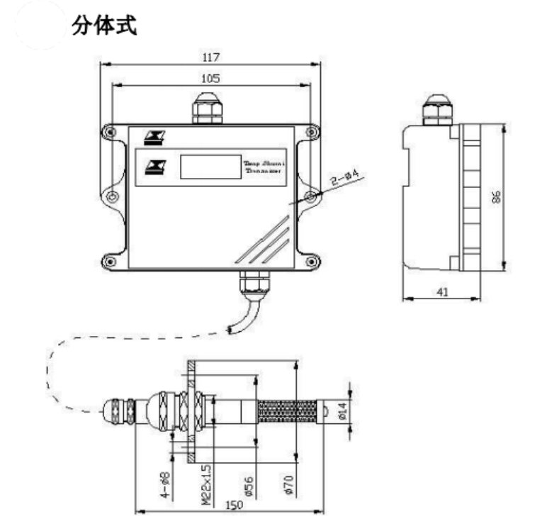 HTA分体式.png